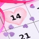 Парные соревнования «День Святого Валентина 2020»!!!