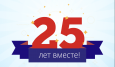 Спортивные мероприятия в Иркутске, 13-18 июня 2023г.